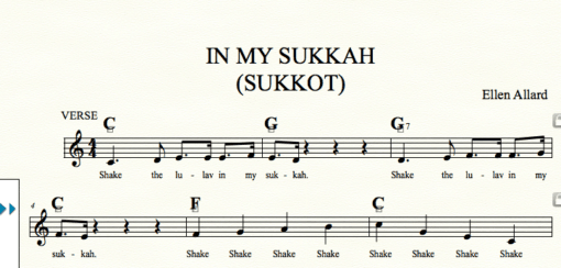 In My Sukkah - Sheet Music
