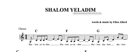 Shalom Yeladim - Sheet Music