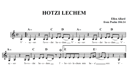 Hotzi Lechem - Sheet Music + Bonus lyric/chord sheet