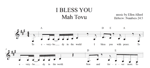 I Bless You (Ma Tovu) - Sheet Music + Bonus lyric/chord sheet