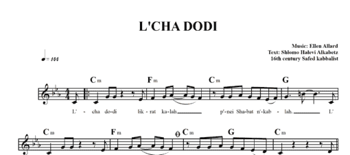 L'cha Dodi - Sheet Music