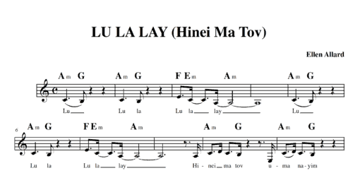 Lu La Lay - Hinei Ma Tov - Sheet Music